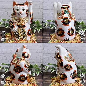 専用　九谷焼　招き三毛猫置物　12cm22cm10cm 招き猫 毛長三毛 4号【九谷焼】 - メルカリ